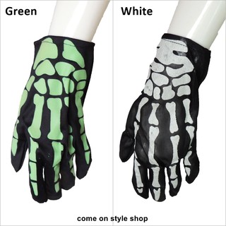 ภาพขนาดย่อของภาพหน้าปกสินค้าถุงมือกระดูกผี ถุงมือปีศาจ ซอมบี้ ฮาโลวีน ซาตาน หนังสยองขวัญ ปาร์ตี้ผี คอสเพลย์ Halloween Bone Skeleton Ghost Glove จากร้าน comeonstyleshop บน Shopee