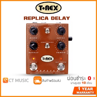 [กทม.ส่งด่วนทันที] T-Rex REPLICA Delay เอฟเฟคกีตาร์