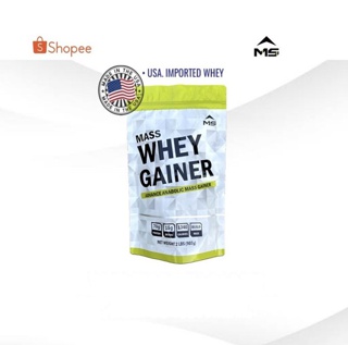 ภาพขนาดย่อของภาพหน้าปกสินค้าMASS WHEY PROTEIN GAINER แมส เกนเนอร์ เวย์โปรตีน นม เพิ่มน้ำหนักและกล้ามเนื้อ สำหรับคนผอม ไม่ใช่soyโปรตีนถั่วเหลือง จากร้าน musclewhey บน Shopee