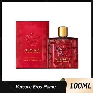 💞น้ำหอมที่แนะนำ Versace Eros Flame perfume EDP For Man 100ML  💯 %แท้/กล่องซีล