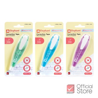 Elephant เทปลบคำผิด สตรีมไลน์ คละสี จำนวน 3 ชิ้น