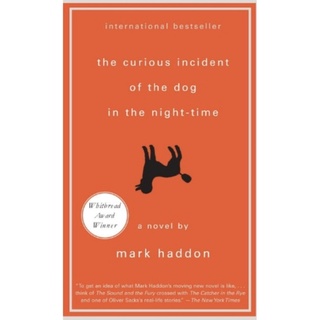 หนังสือภาษาอังกฤษ The Curious Incident of the Dog in the Night-Time