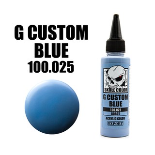 Skull Color 025 G Custom Blue สีสูตร Acrylic ผสมสำเร็จสำหรับแอร์บรัช ขนาด 60ml.
