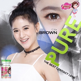 (COD) คอนแทคเลนส์ Contactlens ธรรมชาติ รุ่น Pure สายตา+ปกติ Prettydoll 0.00 ถึง - 6.00 เลนส์นิ่มใส่สบายตา แถมตลับ