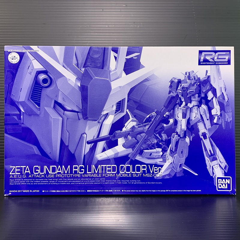 RG 1/144 MSZ006 Zeta Gundam Limited Color (Mobile Suit Zeta Gundam