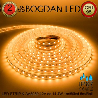 LED STRIP K-AA5050-60-2700K DC-12V 14.4W/1M IP67 ยี่ห้อBOGDAN LED แอลอีดีไฟเส้นสำหรับตกแต่ง 300LED/5M 72W/5M Grade A