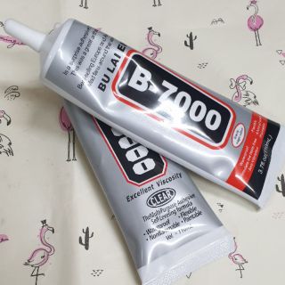 กาว B 7000 110 ML #b7000