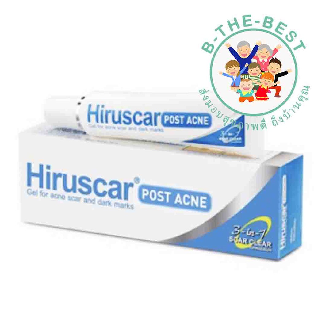 hiruscar-postacne-2g-5g-10g-เจลลดรอยสิว