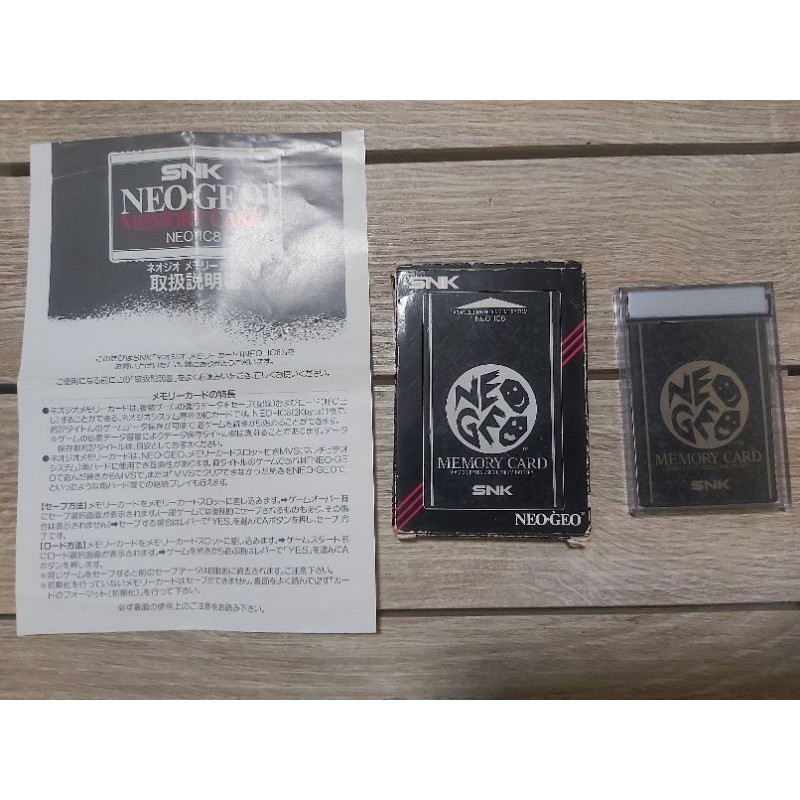 neo-geo-official-memory-card-for-aes-mvs-neo-ic8