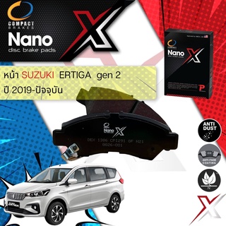 Compact รุ่นใหม ผ้าเบรคหน้า SUZUKI ERTIGA GL 1.5 ปี 2019-ปัจจุบัน X DEX 1386 ปี 19,20,21,22, 62,63,64,65