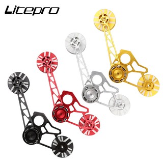 Litepro จักรยาน Tensioner จักรยานรอกล้อหลัง Derailleur คู่มือล้อสำหรับจักรยานพับ