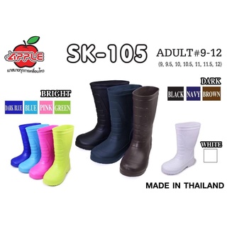 สินค้า ส่งฟรี Red Apple [บู๊ตยาง SK-105 13 นิ้ว size 9-12 รองเท้าบู๊ต บูทกันน้ำ Rubber Boots รองเท้าบูท เรดแอปเปิ้ล แท้ SK105