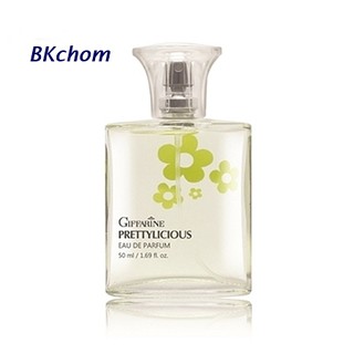 น้ำหอมกิฟฟารีน พริตตี้ลิเชียส 50 ml. giffarine Prettylicious Eau De Parfum