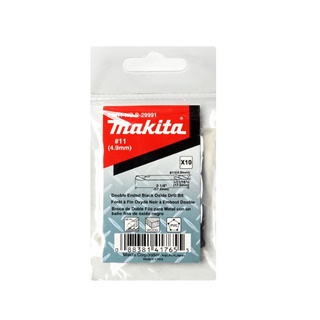 MAKITAดอกสว่าน HSS 2 หัว เบอร์ 11 รีเวท No.6 (10PCS/1PAC) รุ่น B-29991