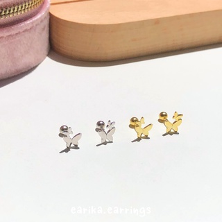 earika.earrings - twin butterfly piercing จิวหูเงินแท้จี้ผีเสื้อ (มีให้เลือกสองสี) เหมาะสำหรับคนแพ้ง่าย