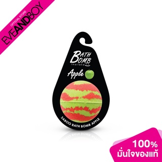 SABOO - Bath Bomb - BODY WASH (BATH AND BODY)