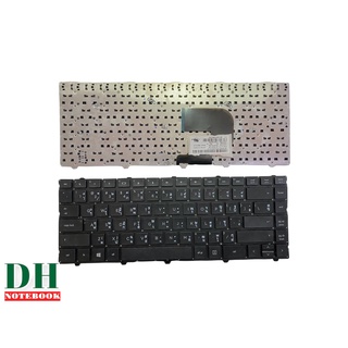 คีย์บอร์ดโน๊ตบุ๊ค keyboard Keyboard for HP Probook 4440S 4441S 4445S 4446S Series แบบไม่มีเฟรม TH-ENG