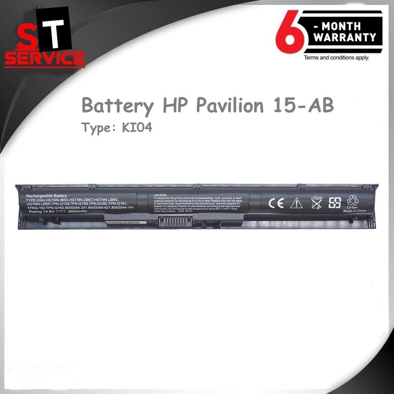 PO WE Batería K104 Para Portátil HP Pavilion 14-AB 14T-AB 15-AB 15-an 0