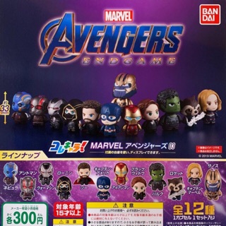 สินค้า กาชาปองมาเวล อเวนเจอส์ เอนเกมส์ Gashapon Colle chara Marvel Avengers End game Vol.03