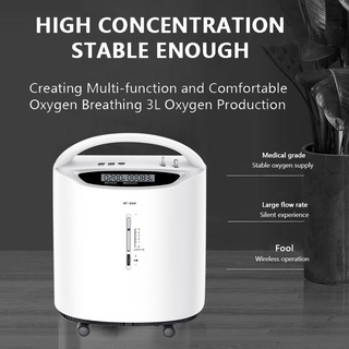 YUWELL 8F-3ZW 5L Oxygen Concentrator High Purity Portable Oxygen Generator Home Care Oxygen Machine RFYM