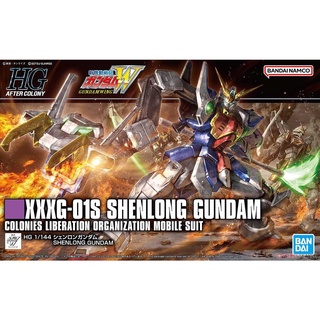 Bandai HGAC 242 Shenlong Gundam 4573102633644