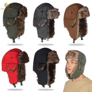 ภาพขนาดย่อของสินค้าMoily หมวกฤดูหนาวกลางแจ้งกันน้ำอบอุ่นขนหูแผ่นหมวกฤดูหนาวสำหรับผู้ชายและผู้หญิง