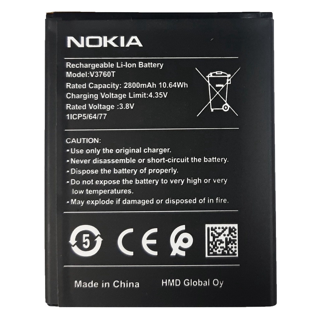 แบตเตอรี่-nokia-c2-2020-v3760t-รับประกัน-6-เดือน-แบต-nokia-c2-2020-v3760t