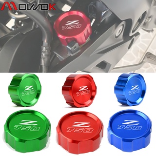 MOW สำหรับ Kawasaki Z750 2007 2008 2009 2010 2011 2012 V6 Master Reservoir XE