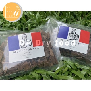 ภาพหน้าปกสินค้าOrganic France Oak Chip เกล็ดไม้โอ๊คธรรมชาติจากฝรั่งเศษ 100 กรัม ที่เกี่ยวข้อง