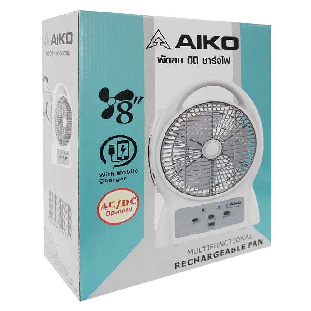 พัดลมพกพา-พัดลมพกพา-aiko-kn-3708-พัดลม-เครื่องใช้ไฟฟ้า-portable-fan-aiko-kn-3708