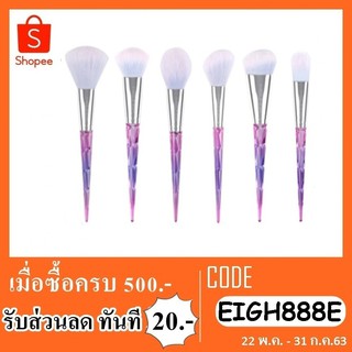 Meilinda Purple Pastel Brush No. 05 แปรงด้ามคริสตอล