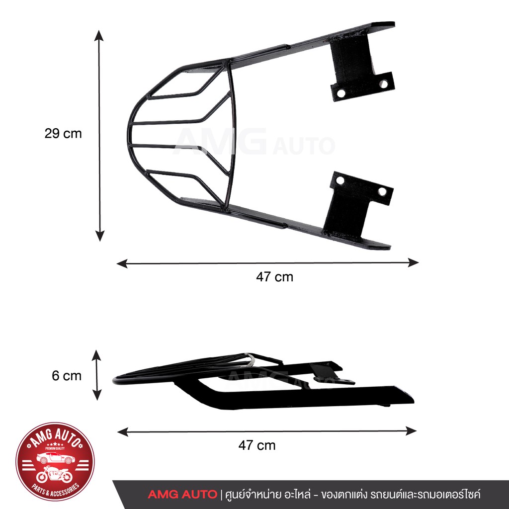 ตะแกรงท้ายเบาะ-honda-cbr-500-r-แร๊คท้าย-ท้ายเบาะ-ตะแกรง-ตะแกรงท้าย-ตะแกรงท้ายเบาะรถมอเตอร์ไซค์-amg-s0081