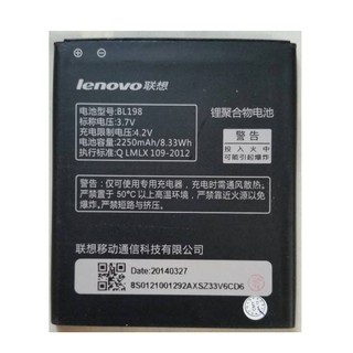 ภาพหน้าปกสินค้าแบต Lenovo  A850  /  Lenovo  A859 / Battery Lenovo  BL-198 ที่เกี่ยวข้อง
