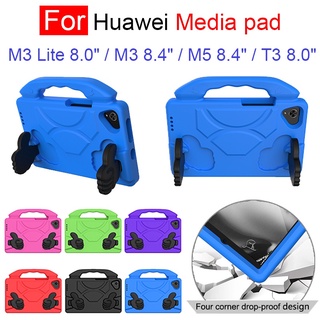 เคสสําหรับ Huawei Mediapad T3 8.0 M3 8.4 M5 8.4 M3Lite 8.0 Eva เคสกันกระแทกพร้อมขาตั้งสําหรับ Huawei