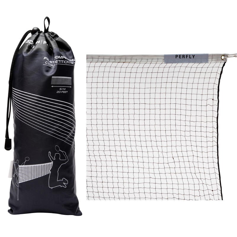 เน็ตแบดมินตัน-เน็ตแบตมินตัน-เเบตมินตัน-สีน้ำตาล-net-badminton-net-brown