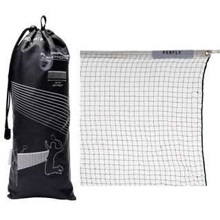 ราคาเน็ตแบดมินตัน เน็ตแบตมินตัน เเบตมินตัน (สีน้ำตาล)  Net Badminton Net - Brown