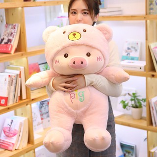 สินค้า สินค้าเฉพาะจุด🐽หมูนำโชค ตุ๊กตาหมูน่ารัก-ตุ๊กตาหมูการ์ตูน มี3สี4ขนาด30/45/60/80cmไส้PPสำลีนุ่มสุดๆหมูที่รู้จักการแต่งตัว