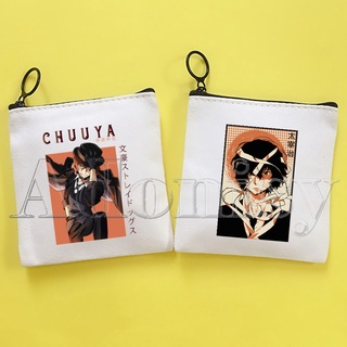 กระเป๋าใส่เหรียญ ผ้าแคนวาส ลายโลโก้อนิเมะ Bungou Stray Dogs Osamu Dazai สไตล์ญี่ปุ่น