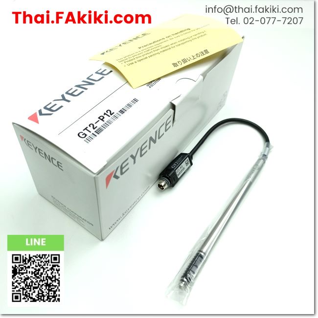 พร้อมส่ง-a-unused-gt2-p12-contact-displacement-sensor-head-เซนเซอร์วัดระยะแบบสัมผัส-สเปค-keyence-66-003-368