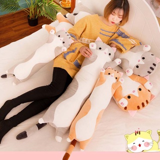 【บลูไดมอนด์】50cm Cute Plush Cat Doll Soft Stuffed Children Long Plush Toys Office Nap Pillow Bed Sleep Pillow Home Decor