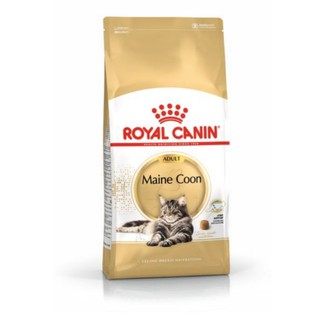 Royal canin Adult maincoon 10 kg