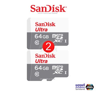 ภาพขนาดย่อของภาพหน้าปกสินค้าSandisk Micro SD Card Ultra Class10 16GB 32GB 64GB 128GB 100MB/S (SDSQUNS) เมมโมรี่ แซนดิส ประกัน 7 ปี จากร้าน sjcam_officialstore บน Shopee