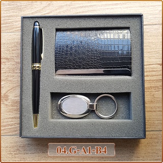 🎁 เซ็ตของขวัญ 🎁 ปากกา + ตลับนามบัตร + พ่วงกุญแจ วัสดุเป็นโลหะคุณภาพดี / เป็นของขวัญให้ผู้ใหญ่ได้ทุกเทศกาล Gift Box