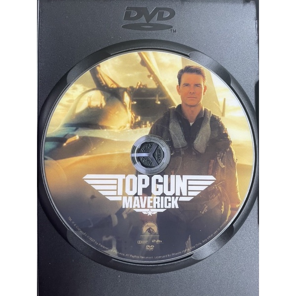 top-gun-maverick-2022-dvd-ท็อปกัน-มาเวอริค-ดีวีดี