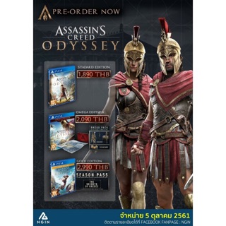 แผ่นเกมส์ PS4 : Assassin’s Creed Odyssey