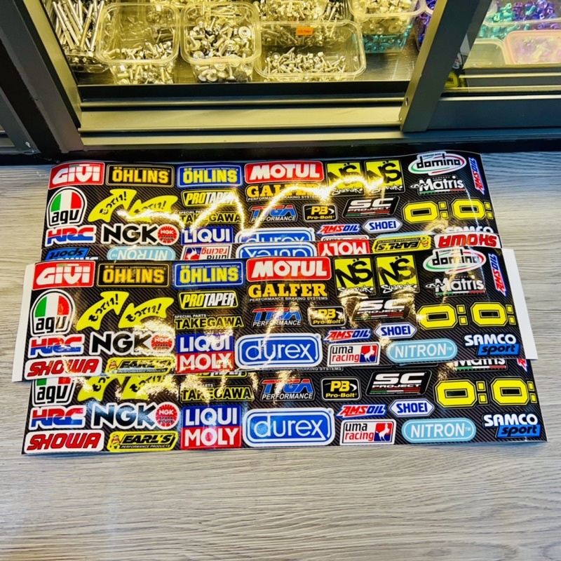 ชุดสติ๊กเกอร์โลโก้แบรนด์ดังมากมาย Liqui, ohlins, Motul, Givi ฯลฯ ...