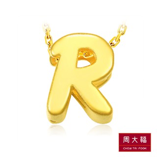 Chow Tai Fook จี้ตัวอักษร  R ทองคำ 999.9 CM 16236