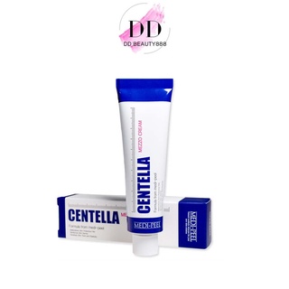 ครีม Medi-Peel Centella Mezzon Cream ขนาด 30 ml (น้ำเงิน) ครีมลดจุดด่างดำ ลดสิว ลดรอยแผลเป็น