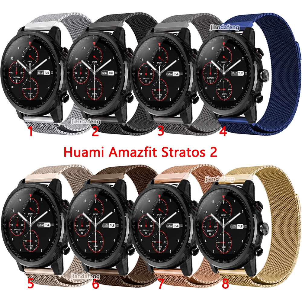 Amazfit deals stratos shopee