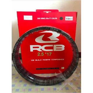 วงล้อRacing Boy2.50x17 ราคาต่อวง 36รู